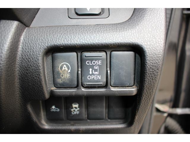 デイズルークス ハイウェイスター　Ｘ　Ｖセレクション＋セーフティＩＩ　ライダーブラックライン　メモリーナビ　全周囲カメラ　ＨＩＤ　ＥＴＣ　スマートキー　フルセグＴＶ　Ｂｌｕｅｔｏｏｔｈ　片側電動スライドドア　　オートエアコン　衝突被害軽減ブレーキ　横滑り防止装置　ＡＢＳ（58枚目）