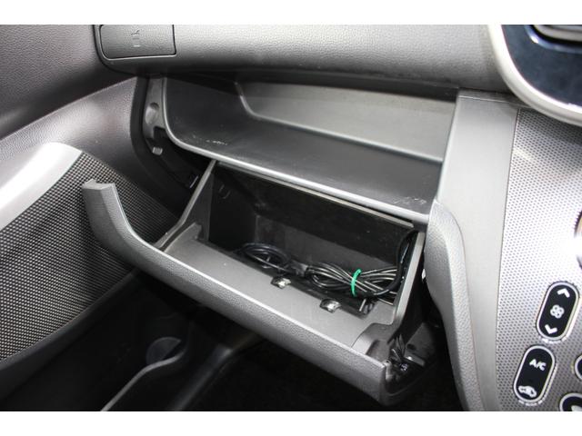 デイズルークス ハイウェイスター　Ｘ　Ｖセレクション＋セーフティＩＩ　ライダーブラックライン　メモリーナビ　全周囲カメラ　ＨＩＤ　ＥＴＣ　スマートキー　フルセグＴＶ　Ｂｌｕｅｔｏｏｔｈ　片側電動スライドドア　　オートエアコン　衝突被害軽減ブレーキ　横滑り防止装置　ＡＢＳ（61枚目）