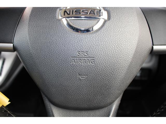 デイズルークス ハイウェイスター　Ｘ　Ｖセレクション＋セーフティＩＩ　ライダーブラックライン　メモリーナビ　全周囲カメラ　ＨＩＤ　ＥＴＣ　スマートキー　フルセグＴＶ　Ｂｌｕｅｔｏｏｔｈ　片側電動スライドドア　　オートエアコン　衝突被害軽減ブレーキ　横滑り防止装置　ＡＢＳ（64枚目）