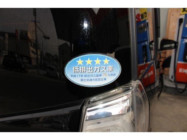 デイズルークス ハイウェイスター　Ｘ　Ｖセレクション＋セーフティＩＩ　ライダーブラックライン　メモリーナビ　全周囲カメラ　ＨＩＤ　ＥＴＣ　スマートキー　フルセグＴＶ　Ｂｌｕｅｔｏｏｔｈ　片側電動スライドドア　　オートエアコン　衝突被害軽減ブレーキ　横滑り防止装置　ＡＢＳ（68枚目）