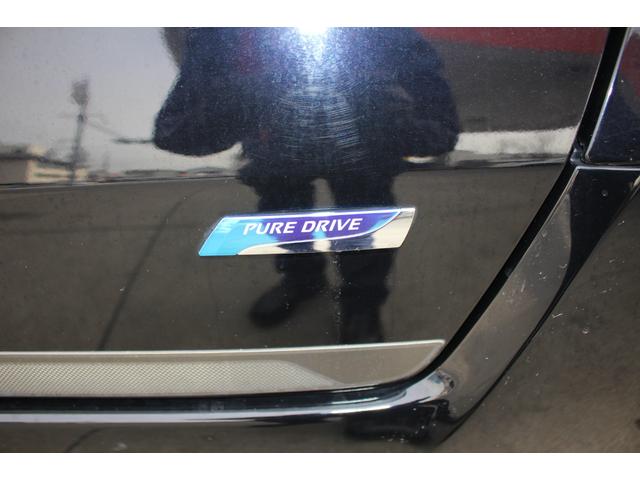 デイズルークス ハイウェイスター　Ｘ　Ｖセレクション＋セーフティＩＩ　ライダーブラックライン　メモリーナビ　全周囲カメラ　ＨＩＤ　ＥＴＣ　スマートキー　フルセグＴＶ　Ｂｌｕｅｔｏｏｔｈ　片側電動スライドドア　　オートエアコン　衝突被害軽減ブレーキ　横滑り防止装置　ＡＢＳ（69枚目）