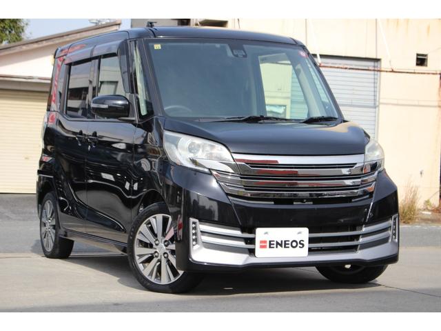 デイズルークス ハイウェイスター　Ｘ　Ｖセレクション＋セーフティＩＩ　ライダーブラックライン　メモリーナビ　全周囲カメラ　ＨＩＤ　ＥＴＣ　スマートキー　フルセグＴＶ　Ｂｌｕｅｔｏｏｔｈ　片側電動スライドドア　　オートエアコン　衝突被害軽減ブレーキ　横滑り防止装置　ＡＢＳ（73枚目）