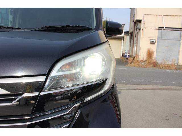 デイズルークス ハイウェイスター　Ｘ　Ｖセレクション＋セーフティＩＩ　ライダーブラックライン　メモリーナビ　全周囲カメラ　ＨＩＤ　ＥＴＣ　スマートキー　フルセグＴＶ　Ｂｌｕｅｔｏｏｔｈ　片側電動スライドドア　　オートエアコン　衝突被害軽減ブレーキ　横滑り防止装置　ＡＢＳ（77枚目）