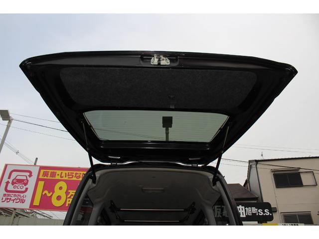 ハイゼットカーゴ クルーズターボＳＡＩＩＩ　ＳＤナビ　フルセグＴＶ　Ｂｌｕｅｔｏｏｔｈ　ＥＴＣ　キーレス　衝突被害軽減ブレーキ　横滑り防止装置　電格ミラー　パワーウィンドウ　ターボ　ミュージックサーバー　取扱書・メンテノート　ＡＢＳ　Ｈ３０年式（44枚目）