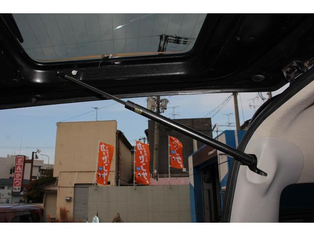 ハイゼットカーゴ クルーズターボＳＡＩＩＩ　ＳＤナビ　フルセグＴＶ　Ｂｌｕｅｔｏｏｔｈ　ＥＴＣ　キーレス　衝突被害軽減ブレーキ　横滑り防止装置　電格ミラー　パワーウィンドウ　ターボ　ミュージックサーバー　取扱書・メンテノート　ＡＢＳ　Ｈ３０年式（45枚目）