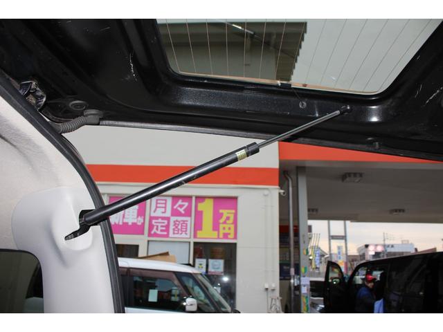 ハイゼットカーゴ クルーズターボＳＡＩＩＩ　ＳＤナビ　フルセグＴＶ　Ｂｌｕｅｔｏｏｔｈ　ＥＴＣ　キーレス　衝突被害軽減ブレーキ　横滑り防止装置　電格ミラー　パワーウィンドウ　ターボ　ミュージックサーバー　取扱書・メンテノート　ＡＢＳ　Ｈ３０年式（46枚目）