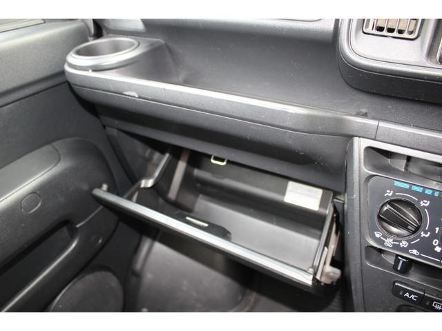 ハイゼットカーゴ クルーズターボＳＡＩＩＩ　ＳＤナビ　フルセグＴＶ　Ｂｌｕｅｔｏｏｔｈ　ＥＴＣ　キーレス　衝突被害軽減ブレーキ　横滑り防止装置　電格ミラー　パワーウィンドウ　ターボ　ミュージックサーバー　取扱書・メンテノート　ＡＢＳ　Ｈ３０年式（57枚目）