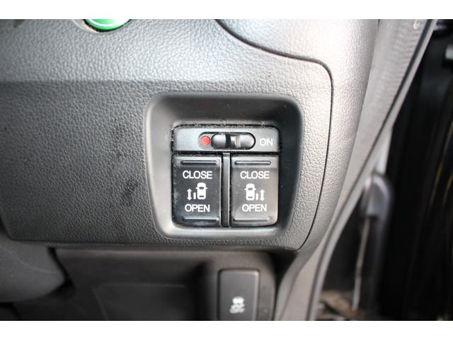 �����d���X���C�h�h�A�ł���