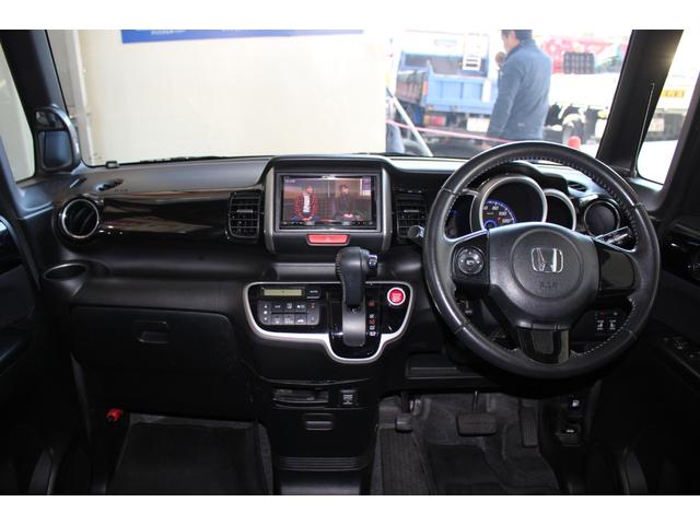 �C���p�l���̎ʐ^�ł���