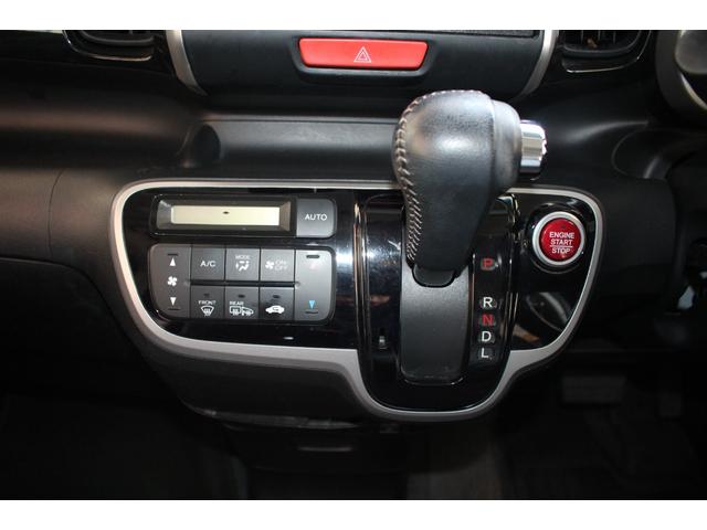 �֗��ŉ��K�ȃI�[�g�G�A�R���ł���