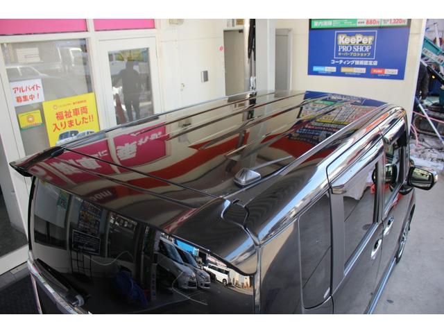 �Ԃ̕ی��Ȃǎ�舵�����Ă���܂��B�ی��Ȃǂ̋^��Ȃǂ��C�y�ɑ��k���Ă݂Ă��������O�O