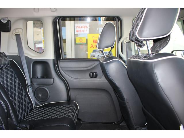 ���X�͂��q�l�����Ԃ��w����ɋC�����悭����Ă���������悤�ɁA�W���ԗ����؂Ɉ����A�Y��ȏ�Ԃ��ێ����Ă���܂��B