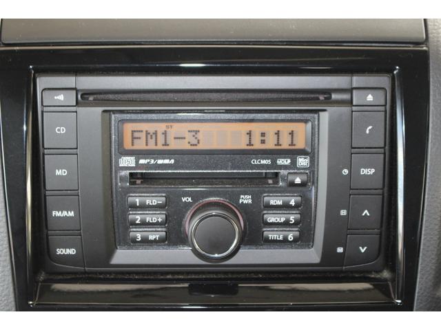 パレット T 走行距離0.6万km ワンオーナー HID 両側電動スライドドア スマートキー オートエアコン 純正AW 電格ミラー パワーウィンドウ ABS メンテナンスノート付 CD/MD・ラジオ(6枚目)
