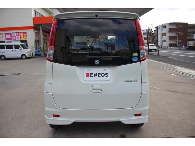 パレット T 走行距離0.6万km ワンオーナー HID 両側電動スライドドア スマートキー オートエアコン 純正AW 電格ミラー パワーウィンドウ ABS メンテナンスノート付 CD/MD・ラジオ(8枚目)