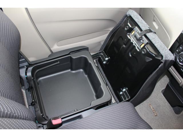 パレット T 走行距離0.6万km ワンオーナー HID 両側電動スライドドア スマートキー オートエアコン 純正AW 電格ミラー パワーウィンドウ ABS メンテナンスノート付 CD/MD・ラジオ(17枚目)