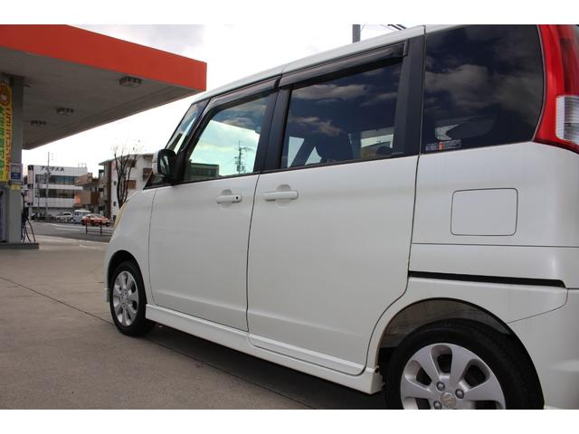 パレット T 走行距離0.6万km ワンオーナー HID 両側電動スライドドア スマートキー オートエアコン 純正AW 電格ミラー パワーウィンドウ ABS メンテナンスノート付 CD/MD・ラジオ(25枚目)