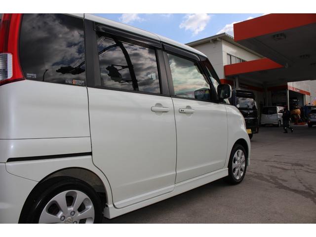 パレット T 走行距離0.6万km ワンオーナー HID 両側電動スライドドア スマートキー オートエアコン 純正AW 電格ミラー パワーウィンドウ ABS メンテナンスノート付 CD/MD・ラジオ(26枚目)