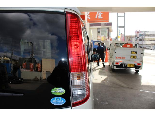 パレット T 走行距離0.6万km ワンオーナー HID 両側電動スライドドア スマートキー オートエアコン 純正AW 電格ミラー パワーウィンドウ ABS メンテナンスノート付 CD/MD・ラジオ(31枚目)
