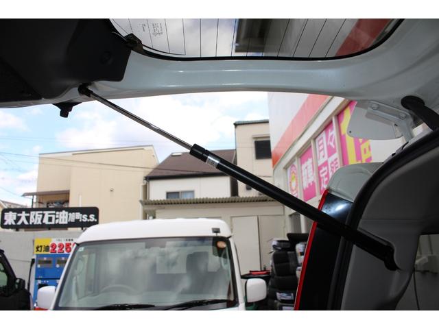 パレット T 走行距離0.6万km ワンオーナー HID 両側電動スライドドア スマートキー オートエアコン 純正AW 電格ミラー パワーウィンドウ ABS メンテナンスノート付 CD/MD・ラジオ(43枚目)