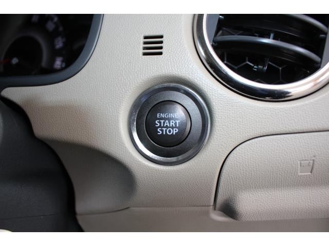 パレット T 走行距離0.6万km ワンオーナー HID 両側電動スライドドア スマートキー オートエアコン 純正AW 電格ミラー パワーウィンドウ ABS メンテナンスノート付 CD/MD・ラジオ(57枚目)