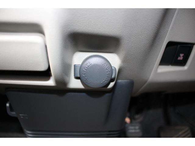 パレット T 走行距離0.6万km ワンオーナー HID 両側電動スライドドア スマートキー オートエアコン 純正AW 電格ミラー パワーウィンドウ ABS メンテナンスノート付 CD/MD・ラジオ(59枚目)