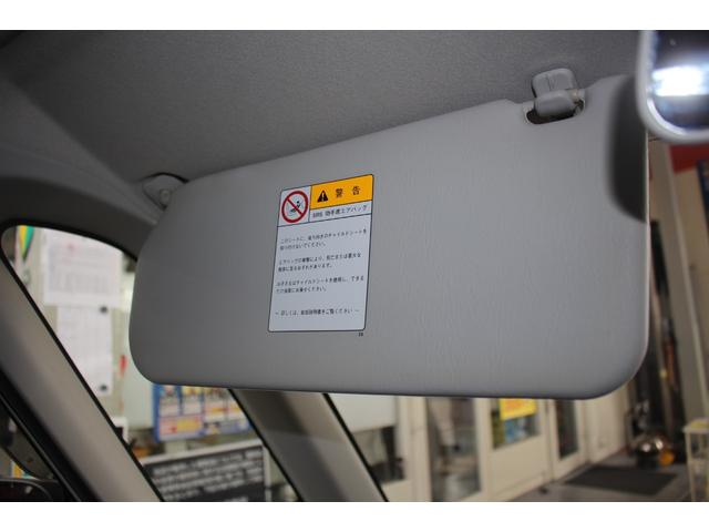 パレット T 走行距離0.6万km ワンオーナー HID 両側電動スライドドア スマートキー オートエアコン 純正AW 電格ミラー パワーウィンドウ ABS メンテナンスノート付 CD/MD・ラジオ(63枚目)