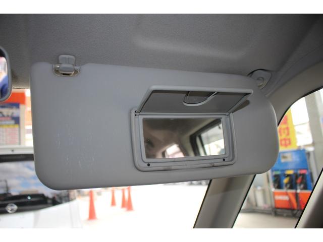 パレット T 走行距離0.6万km ワンオーナー HID 両側電動スライドドア スマートキー オートエアコン 純正AW 電格ミラー パワーウィンドウ ABS メンテナンスノート付 CD/MD・ラジオ(64枚目)