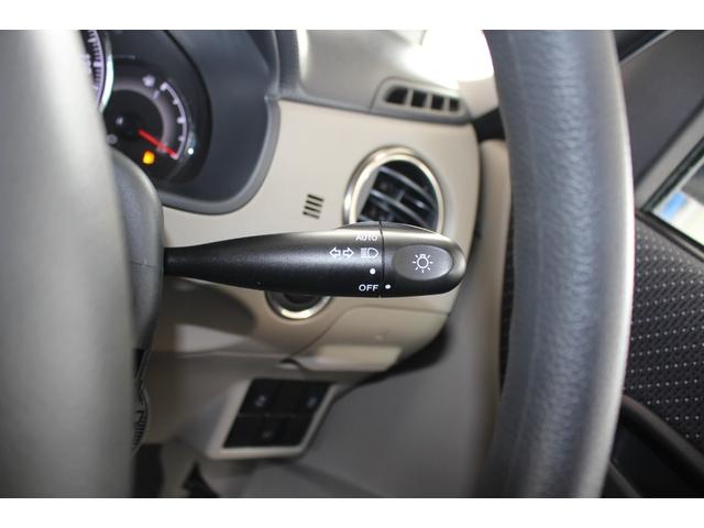 パレット T 走行距離0.6万km ワンオーナー HID 両側電動スライドドア スマートキー オートエアコン 純正AW 電格ミラー パワーウィンドウ ABS メンテナンスノート付 CD/MD・ラジオ(66枚目)