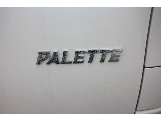 パレット T 走行距離0.6万km ワンオーナー HID 両側電動スライドドア スマートキー オートエアコン 純正AW 電格ミラー パワーウィンドウ ABS メンテナンスノート付 CD/MD・ラジオ(69枚目)