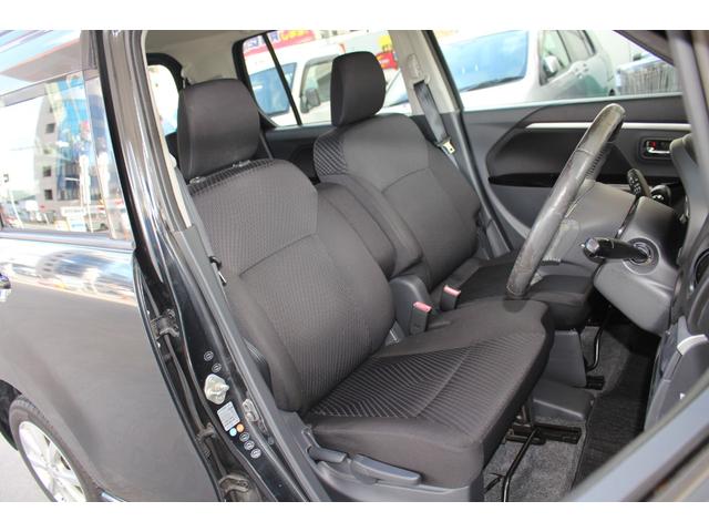 ワゴンＲスティングレー Ｘ　メモリーナビ　ワンセグＴＶ　ＨＩＤ　盗難防止　スマートキー　オートエアコン　ＩＳＯＦＩＸ対応車　純正ＡＷ　電格ミラー　パワーウィンドウ　ＡＢＳ　平成２５年式（12枚目）