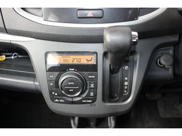 ワゴンＲスティングレー Ｘ　メモリーナビ　ワンセグＴＶ　ＨＩＤ　盗難防止　スマートキー　オートエアコン　ＩＳＯＦＩＸ対応車　純正ＡＷ　電格ミラー　パワーウィンドウ　ＡＢＳ　平成２５年式（14枚目）