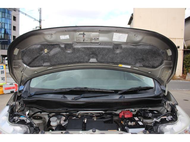 ワゴンＲスティングレー Ｘ　メモリーナビ　ワンセグＴＶ　ＨＩＤ　盗難防止　スマートキー　オートエアコン　ＩＳＯＦＩＸ対応車　純正ＡＷ　電格ミラー　パワーウィンドウ　ＡＢＳ　平成２５年式（22枚目）