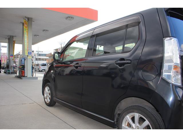 ワゴンＲスティングレー Ｘ　メモリーナビ　ワンセグＴＶ　ＨＩＤ　盗難防止　スマートキー　オートエアコン　ＩＳＯＦＩＸ対応車　純正ＡＷ　電格ミラー　パワーウィンドウ　ＡＢＳ　平成２５年式（25枚目）