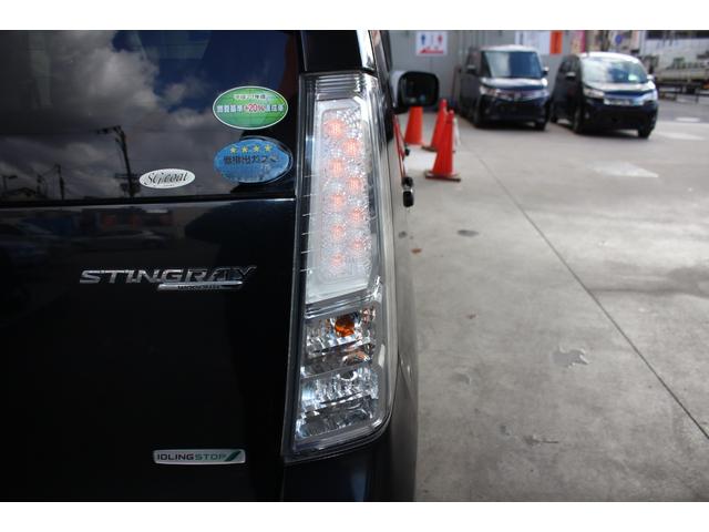 ワゴンＲスティングレー Ｘ　メモリーナビ　ワンセグＴＶ　ＨＩＤ　盗難防止　スマートキー　オートエアコン　ＩＳＯＦＩＸ対応車　純正ＡＷ　電格ミラー　パワーウィンドウ　ＡＢＳ　平成２５年式（31枚目）