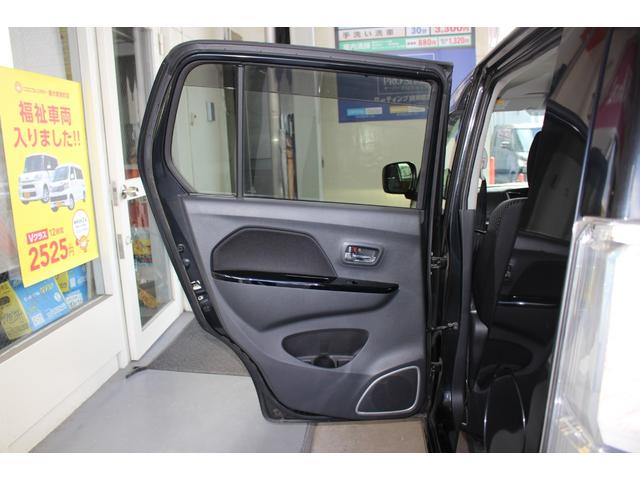 ワゴンＲスティングレー Ｘ　メモリーナビ　ワンセグＴＶ　ＨＩＤ　盗難防止　スマートキー　オートエアコン　ＩＳＯＦＩＸ対応車　純正ＡＷ　電格ミラー　パワーウィンドウ　ＡＢＳ　平成２５年式（32枚目）