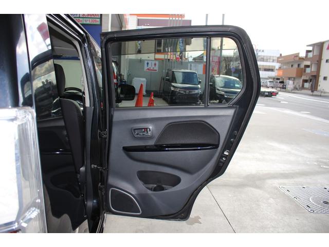 ワゴンＲスティングレー Ｘ　メモリーナビ　ワンセグＴＶ　ＨＩＤ　盗難防止　スマートキー　オートエアコン　ＩＳＯＦＩＸ対応車　純正ＡＷ　電格ミラー　パワーウィンドウ　ＡＢＳ　平成２５年式（33枚目）