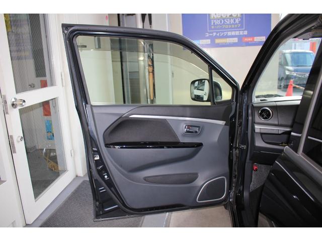 ワゴンＲスティングレー Ｘ　メモリーナビ　ワンセグＴＶ　ＨＩＤ　盗難防止　スマートキー　オートエアコン　ＩＳＯＦＩＸ対応車　純正ＡＷ　電格ミラー　パワーウィンドウ　ＡＢＳ　平成２５年式（34枚目）