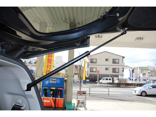 ワゴンＲスティングレー Ｘ　メモリーナビ　ワンセグＴＶ　ＨＩＤ　盗難防止　スマートキー　オートエアコン　ＩＳＯＦＩＸ対応車　純正ＡＷ　電格ミラー　パワーウィンドウ　ＡＢＳ　平成２５年式（45枚目）