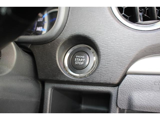 ワゴンＲスティングレー Ｘ　メモリーナビ　ワンセグＴＶ　ＨＩＤ　盗難防止　スマートキー　オートエアコン　ＩＳＯＦＩＸ対応車　純正ＡＷ　電格ミラー　パワーウィンドウ　ＡＢＳ　平成２５年式（57枚目）