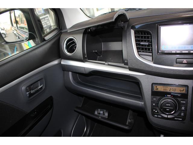 ワゴンＲスティングレー Ｘ　メモリーナビ　ワンセグＴＶ　ＨＩＤ　盗難防止　スマートキー　オートエアコン　ＩＳＯＦＩＸ対応車　純正ＡＷ　電格ミラー　パワーウィンドウ　ＡＢＳ　平成２５年式（61枚目）