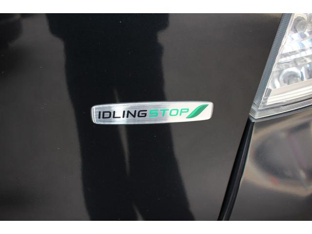 ワゴンＲスティングレー Ｘ　メモリーナビ　ワンセグＴＶ　ＨＩＤ　盗難防止　スマートキー　オートエアコン　ＩＳＯＦＩＸ対応車　純正ＡＷ　電格ミラー　パワーウィンドウ　ＡＢＳ　平成２５年式（70枚目）