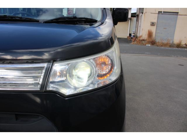 ワゴンＲスティングレー Ｘ　メモリーナビ　ワンセグＴＶ　ＨＩＤ　盗難防止　スマートキー　オートエアコン　ＩＳＯＦＩＸ対応車　純正ＡＷ　電格ミラー　パワーウィンドウ　ＡＢＳ　平成２５年式（77枚目）