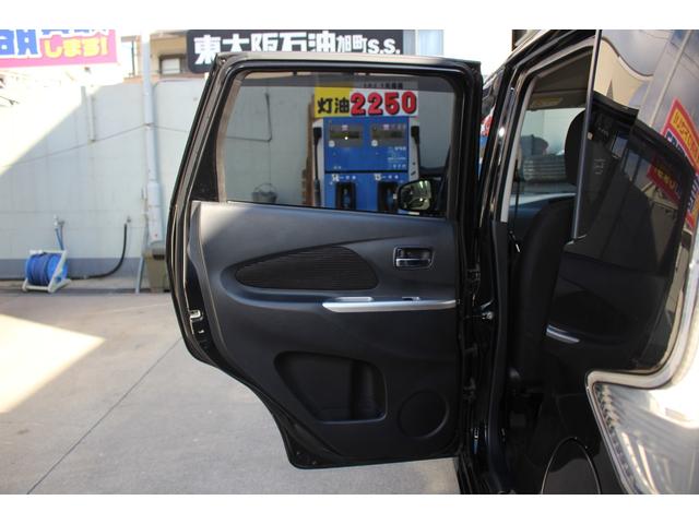 ｅＫカスタム Ｔ　ターボ　バックカメラ　ＨＩＤ　ＥＴＣ　スマートキー　オートライト　オートエアコン　取扱説明書・メンテナンスノート付　ＥＳＣ　ＡＢＳ　電格ミラー　パワーウィンドウ　平成２５年式（32枚目）