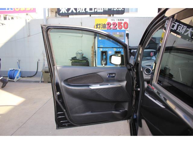 ｅＫカスタム Ｔ　ターボ　バックカメラ　ＨＩＤ　ＥＴＣ　スマートキー　オートライト　オートエアコン　取扱説明書・メンテナンスノート付　ＥＳＣ　ＡＢＳ　電格ミラー　パワーウィンドウ　平成２５年式（34枚目）