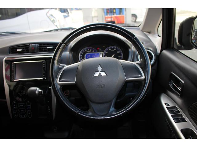 ｅＫカスタム Ｔ　ターボ　バックカメラ　ＨＩＤ　ＥＴＣ　スマートキー　オートライト　オートエアコン　取扱説明書・メンテナンスノート付　ＥＳＣ　ＡＢＳ　電格ミラー　パワーウィンドウ　平成２５年式（53枚目）