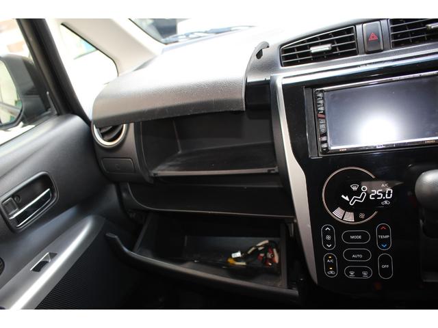 ｅＫカスタム Ｔ　ターボ　バックカメラ　ＨＩＤ　ＥＴＣ　スマートキー　オートライト　オートエアコン　取扱説明書・メンテナンスノート付　ＥＳＣ　ＡＢＳ　電格ミラー　パワーウィンドウ　平成２５年式（57枚目）