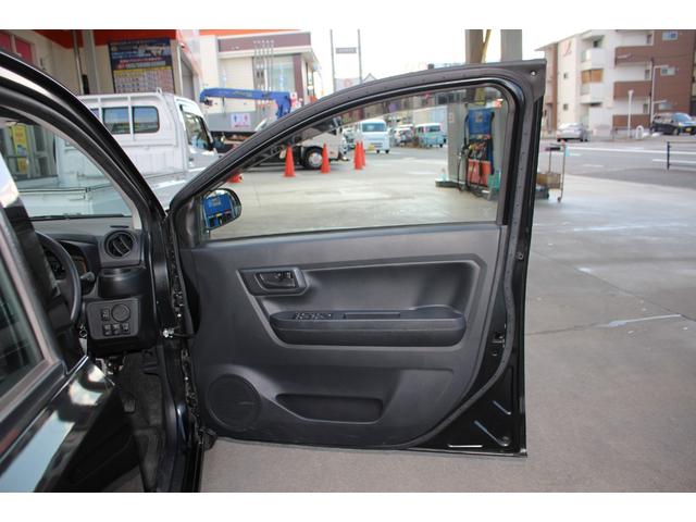 ミライース L SAIII ドラレコ SDナビ Bカメラ R3年式 フルセグTV Bluetooth 盗難防止 キーレス オートライト パワーウィンドウ ESC ABS(37枚目)