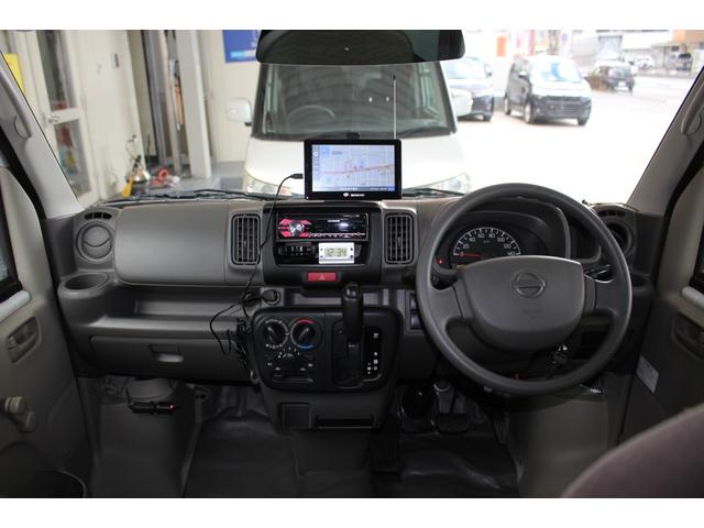 NV100クリッパーバン DX 走行距離2.1万km ドラレコ キーレス CDプレイヤー エアコン パワステ 運転席・助手席エアバッグ 両側スライドドア 平成28年式(15枚目)