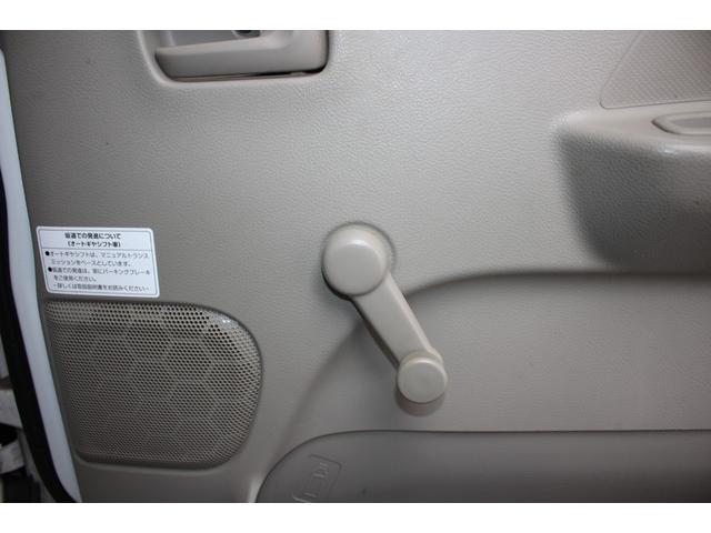 NV100クリッパーバン DX 走行距離2.1万km ドラレコ キーレス CDプレイヤー エアコン パワステ 運転席・助手席エアバッグ 両側スライドドア 平成28年式(40枚目)