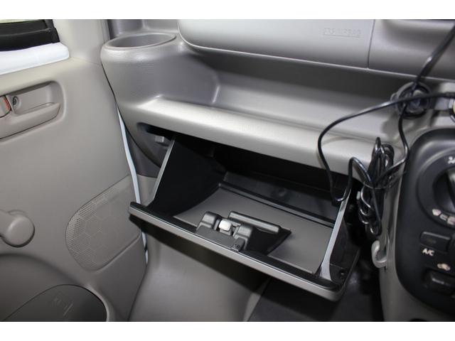 NV100クリッパーバン DX 走行距離2.1万km ドラレコ キーレス CDプレイヤー エアコン パワステ 運転席・助手席エアバッグ 両側スライドドア 平成28年式(56枚目)